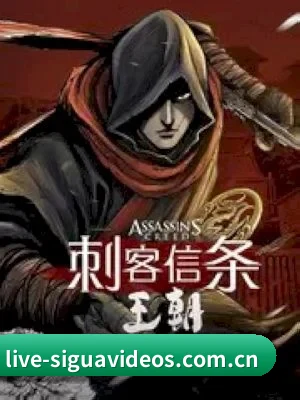 丝瓜视频 应用
